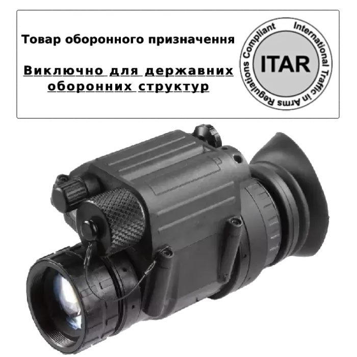 AGM PVS-14 3AL1 Монокуляр нічного бачення (товар оборонного призначення ITAR)