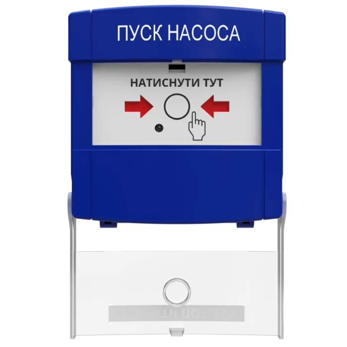 Tiras DETECTO BTN110 (3.5) "ПУСК НАСОСА" Адресна кнопка керування автоматикою