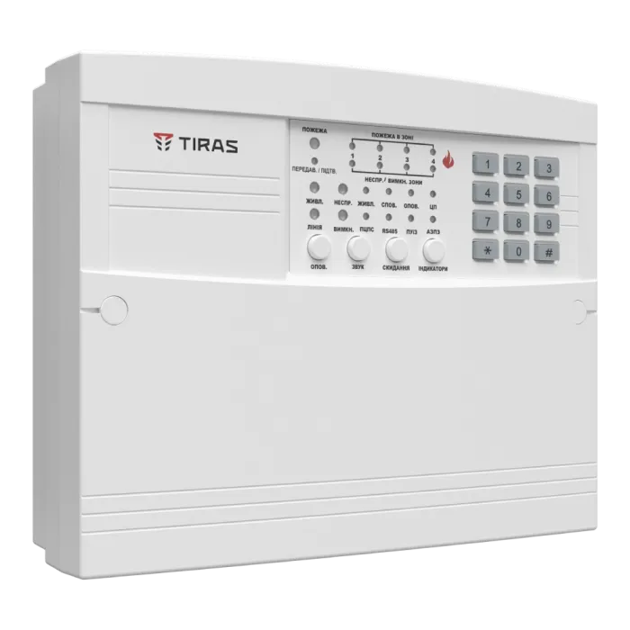 ППКП "Tiras-4 П" Прилад приймально-контрольний пожежний Тірас