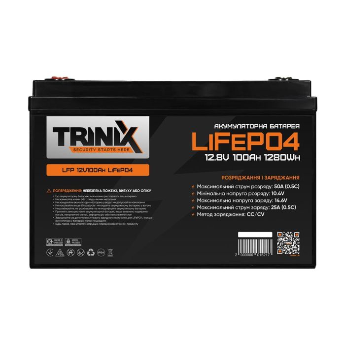 Акумуляторна батарея літій-залізо-фосфатна 12В 100А*год Trinix LFP 12V100Ah LiFePO4