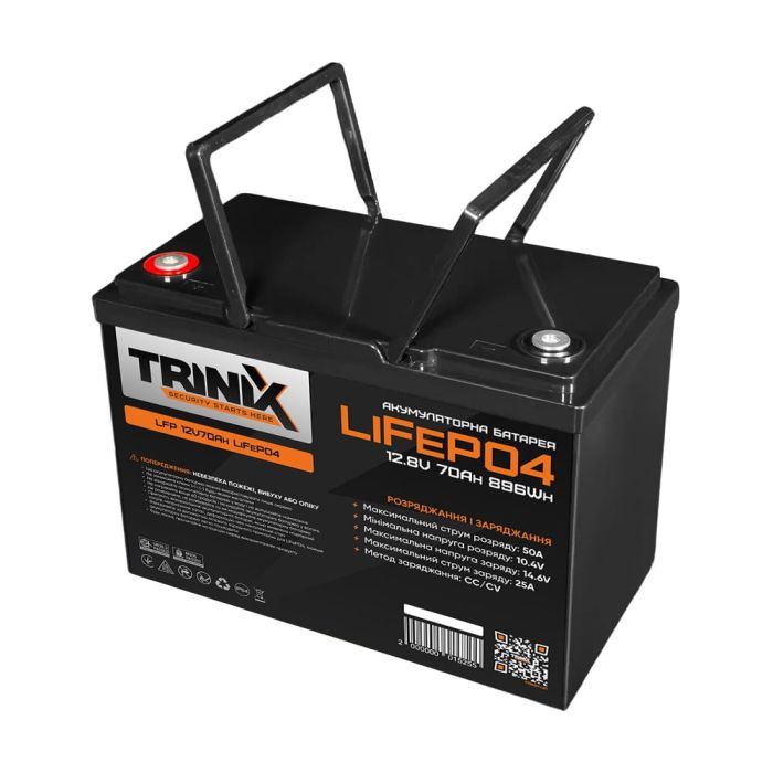 Акумуляторна батарея літій-залізо-фосфатна 12В 70А*год Trinix 12V70Ah LiFePO4