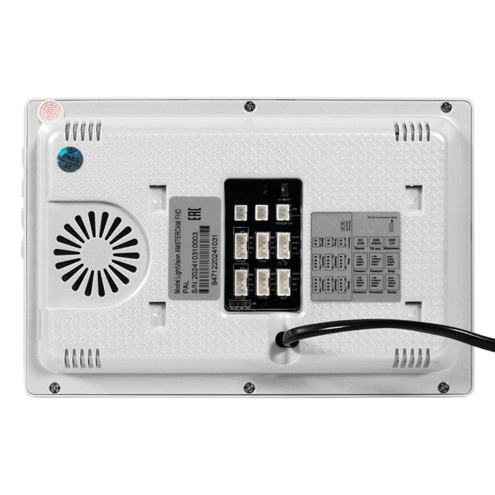 Відеодомофон 7" Light Vision AMSTERDAM FHD White