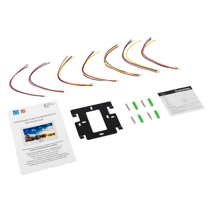 Відеодомофон 7" Light Vision AMSTERDAM FHD White