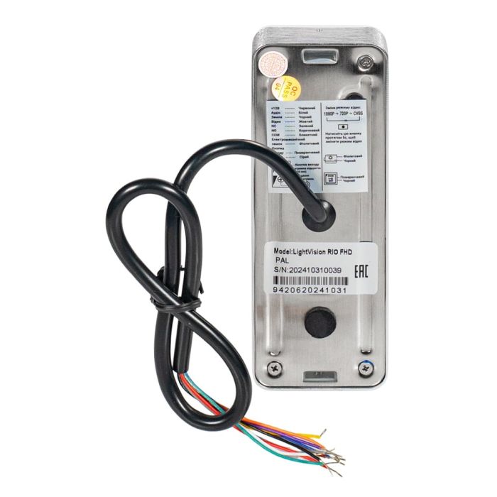 Відеопанель 2Mp Light Vision RIO FHD Silver