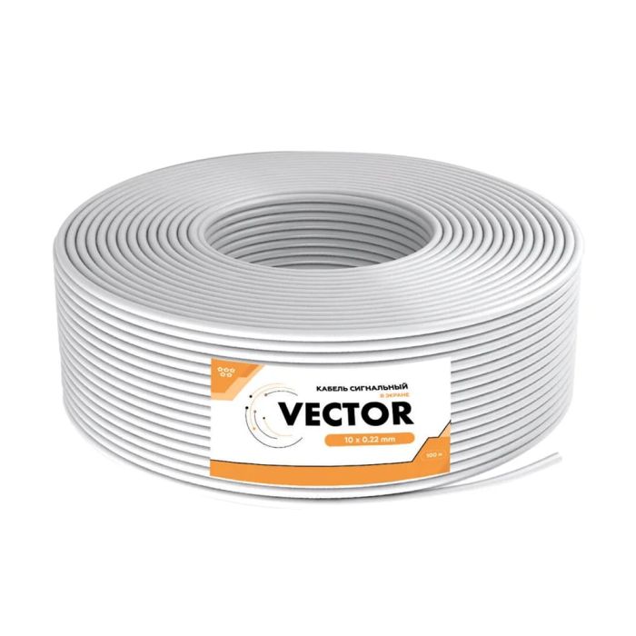 Кабель сигнальний Vector 10х0.22 CCA екран 100m