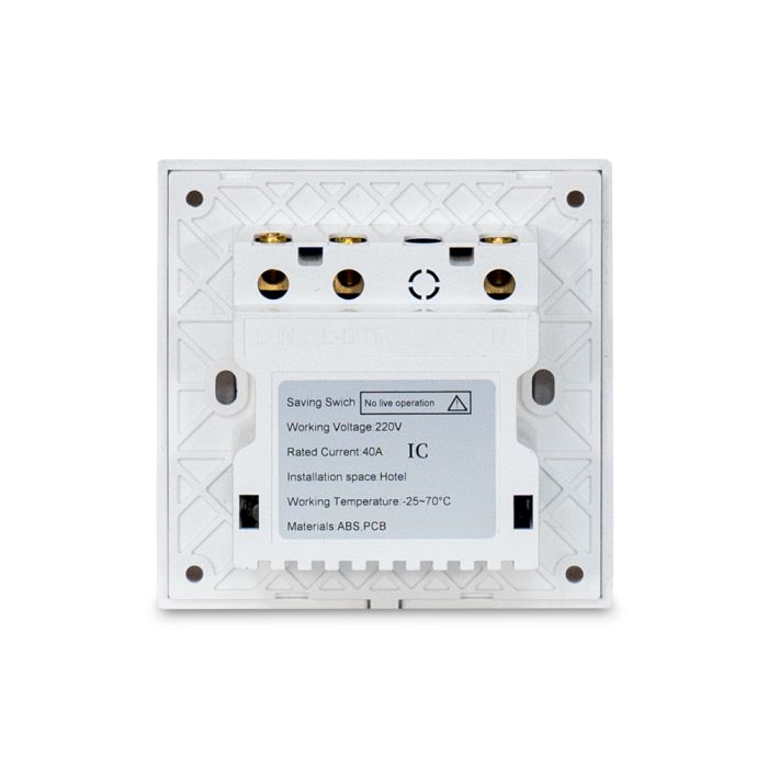 Контролер енергозбереження Trinix TRR-220MF для карт Mifare