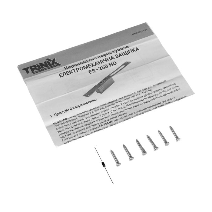 Защіпка електромеханічна Trinix ES-250 NO