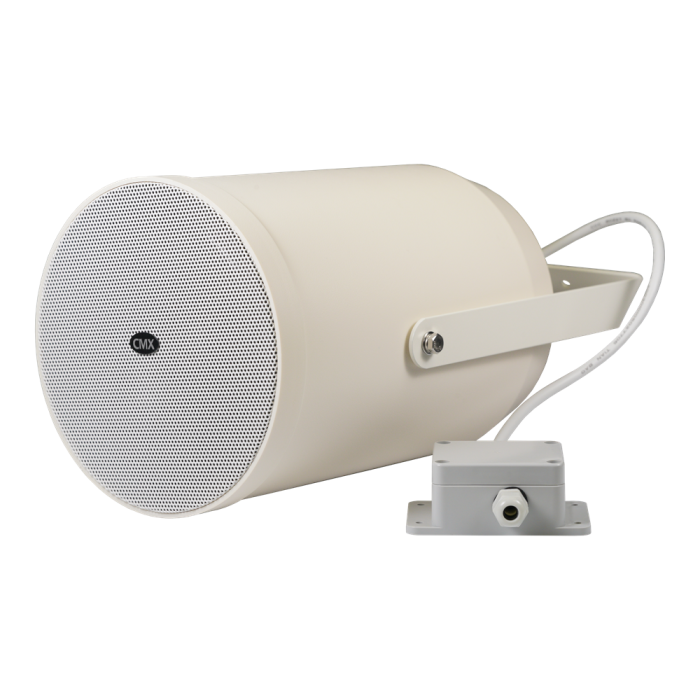 Вуличний прожекторний гучномовець PJSK-20PSEN CMX