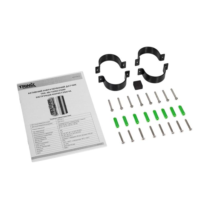 Бар'єр TRX-4B/250M TRINIX