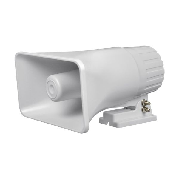 Сирена звукова зовнішня Trinix SA-112-1400 125dB