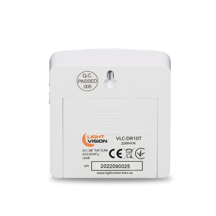 Дверний WiFi дзвінок Light Vision VLC-DR10T(Tuya) White з ІЧ-датчиком руху
