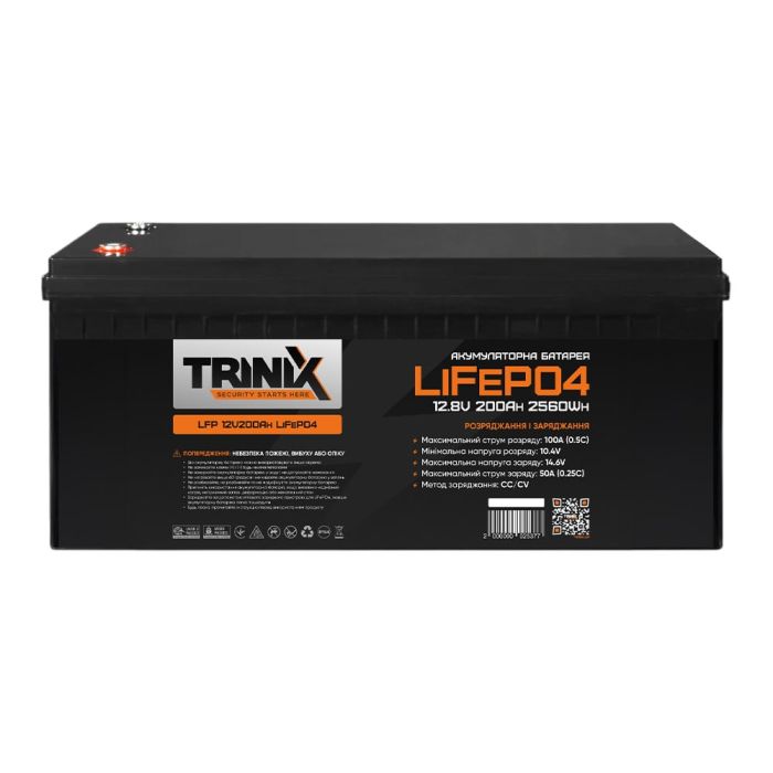 Акумуляторна батарея літій-залізо-фосфатна 12В 200А*год Trinix LFP 12V200Ah LiFePO4