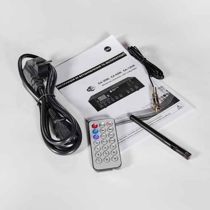 Мікшуючий підсилювач CMX EA-120W, 1 зона, Wi-Fi