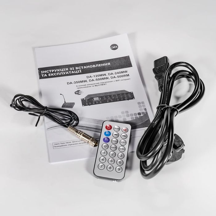 Мікшуючий підсилювач CMX DA-240MW, 6 зон, Wi-Fi, 19''