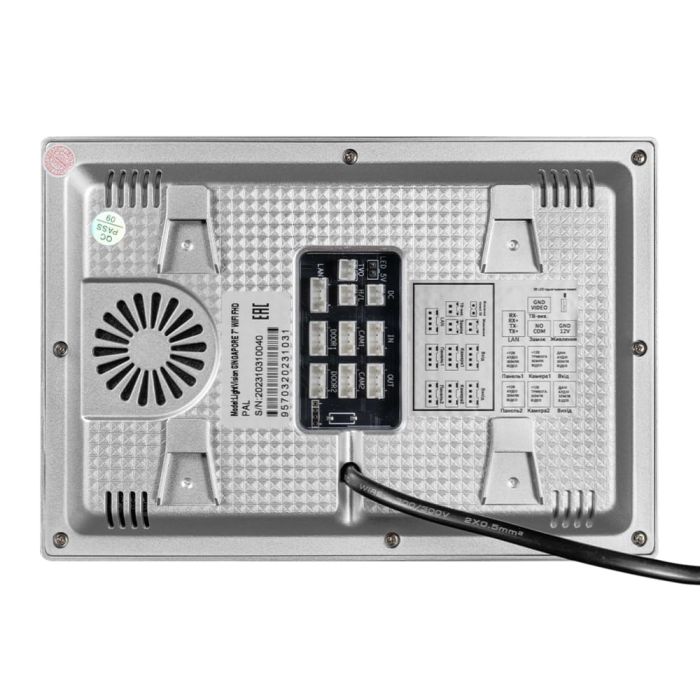 Відеодомофон 7" WiFi Tuya Light Vision SINGAPORE (AI) FHD White