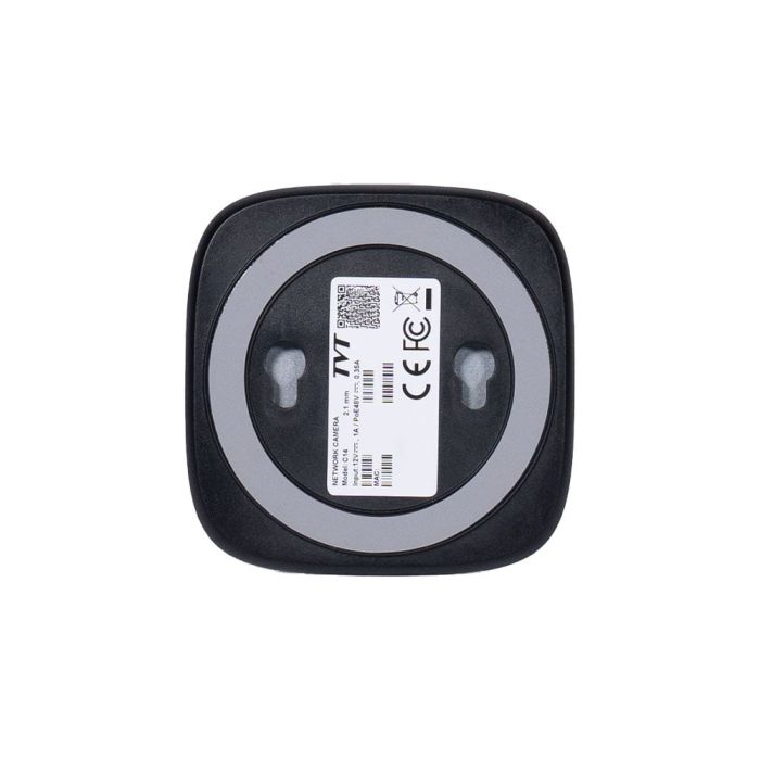 IP-відеокамера з WiFi 4Mp TVT TD-C14 f=2.1mm з мікрофоном