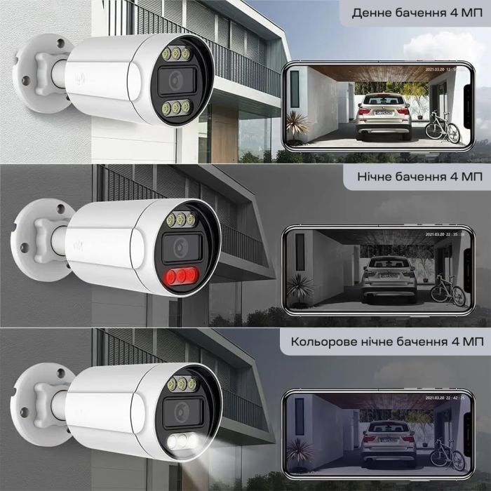 IP-відеокамера з WiFi 4Mp Light Vision VLC-5268WI(Tuya) f=3.6mm, ІЧ+LED-підсвічування, з мікрофоном