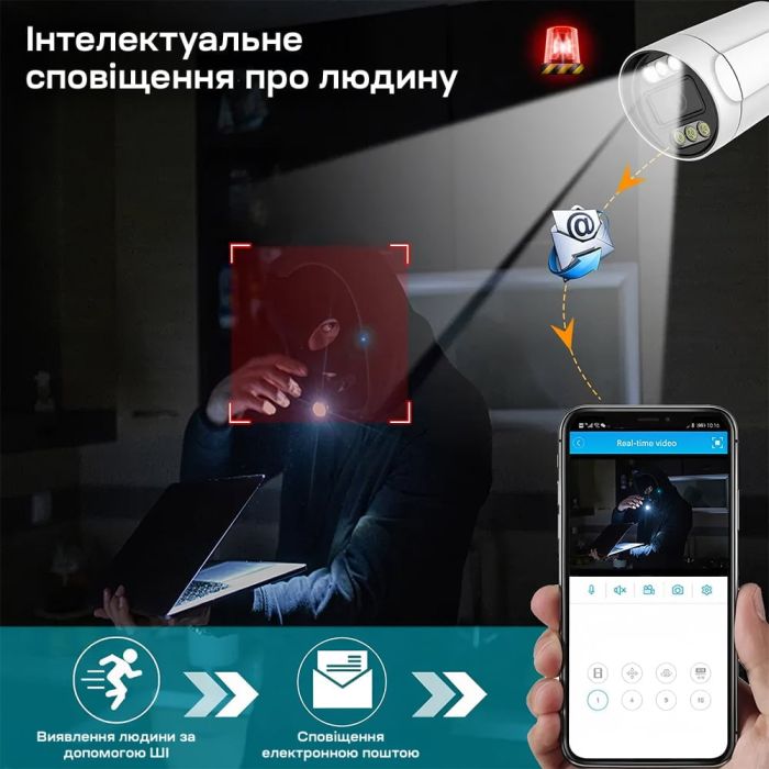 IP-відеокамера з WiFi 4Mp Light Vision VLC-5268WI(Tuya) f=3.6mm, ІЧ+LED-підсвічування, з мікрофоном