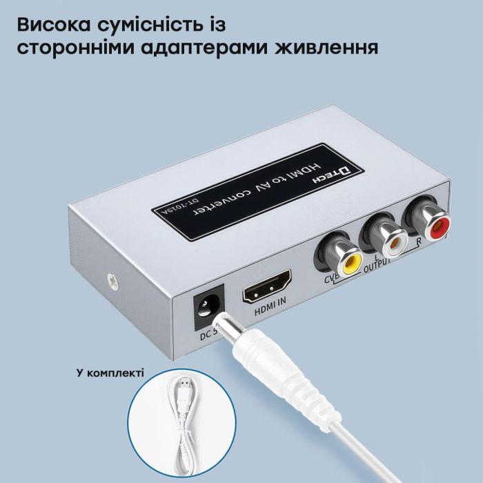 Конвертер відеосигналу HDMI-AV Dtech DT-7019A