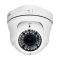IP-відеокамера 4Mp Light Vision VLC-4440DFI White (Linklemo) f=2.7-12mm