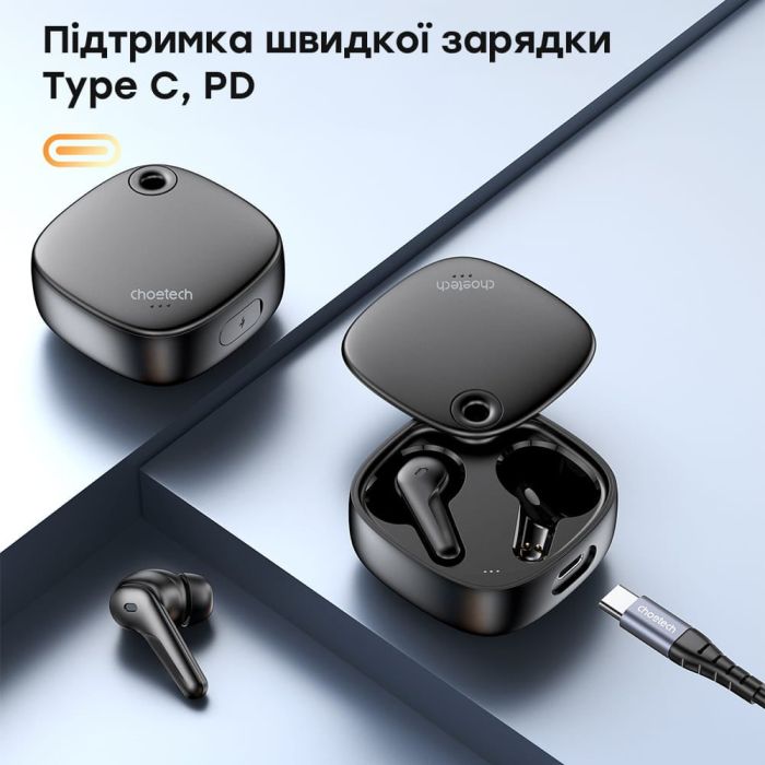Бездротові навушники Choetech BH-T17 Black TWS, Bluetooth 5.4, ANC+ENC