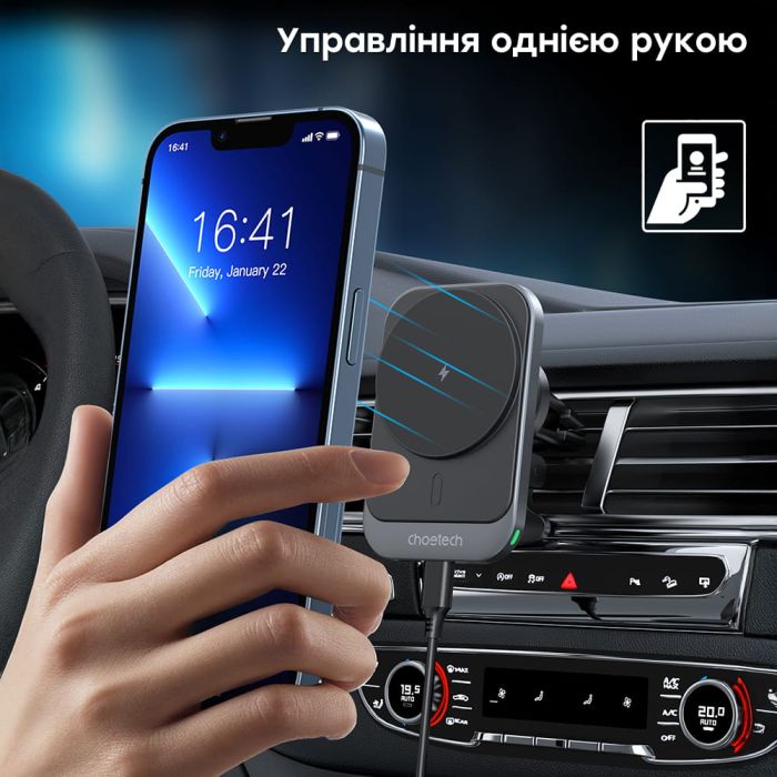 Автомобільний зарядний пристрій Choetech T206-F Black бездротова зарядка, магнітне кріплення