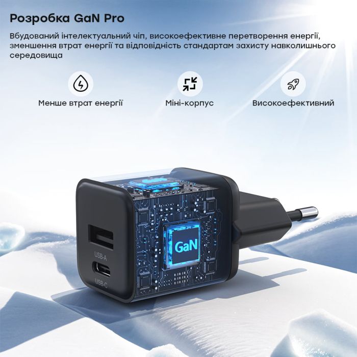 Мережевий зарядний пристрій Choetech PD5012 mini PD30W GAN A+C Black