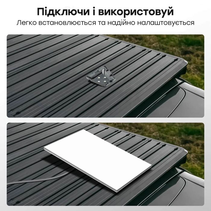 Кріплення для транспортних засобів Starlink Standard Mobility Mount до Starlink Gen3 REV4