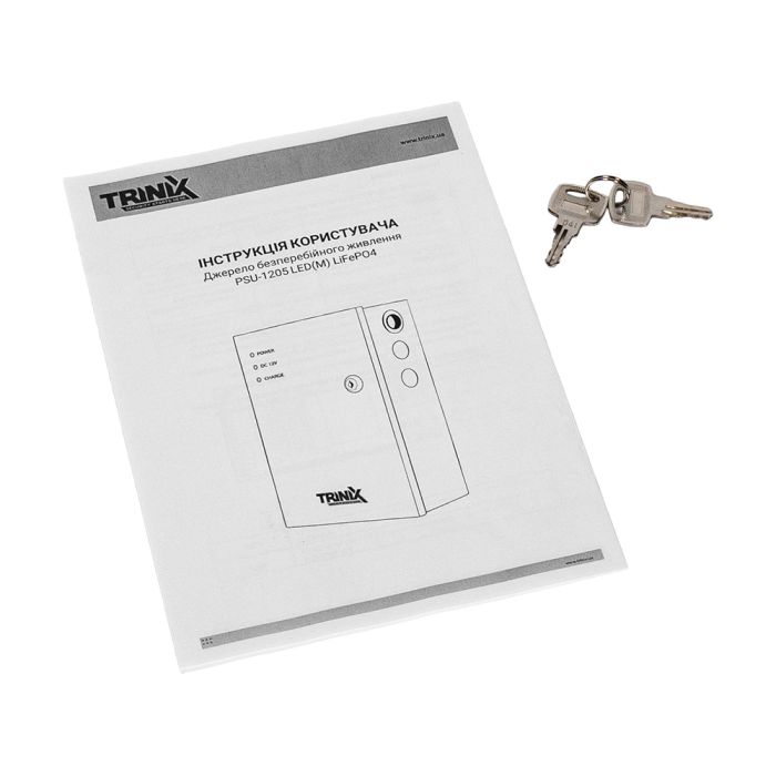 Джерело безперебійного живлення Trinix PSU-1205LED(M) LiFePO4