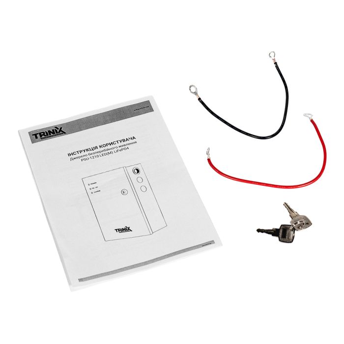 Джерело безперебійного живлення Trinix PSU-1210LED(M) LiFePO4