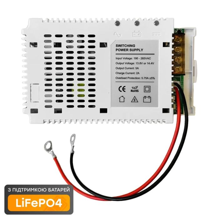 Плата ДБЖ Trinix PSU-1205LED(BOARD) LiFePO4 з кріпленням на DIN-рейку