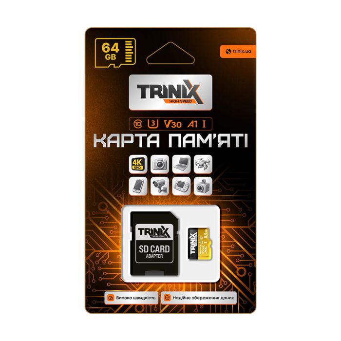 Карта пам’яті Trinix 64GB miсroSDXC з SD-адаптером U3 V30 A1