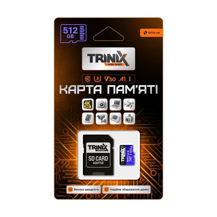 Карта пам’яті Trinix 512GB miсroSDXC з SD-адаптером U3 V30 A1