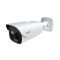 Тепловізійна IP-відеокамера TVT TD-5463E1-VT2(9/PE) Thermal 640*512 f=9.1mm Optical 5Mp f=4mm