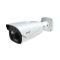 Тепловізійна IP-відеокамера TVT TD-5463E1-VT2(25/PE) Thermal 640*512 f=25mm Optical 5Mp f=12mm
