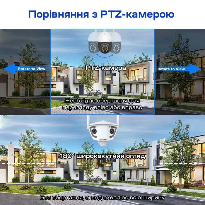 IP-відеокамера з WiFi 2Mp+2Mp Light Vision VLC-4482WI(Camhi Pro) f=3.6mm, ІЧ+LED-підсвічування, з мікрофоном