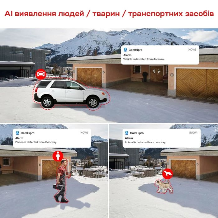 IP-відеокамера з WiFi 2Mp+2Mp Light Vision VLC-4482WI(Camhi Pro) f=3.6mm, ІЧ+LED-підсвічування, з мікрофоном