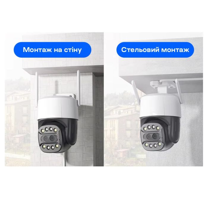 IP PTZ-відеокамера з WiFi 8Mp+8Mp Light Vision VLC-9284WI10Z/2C (Camhi Pro) f=3.6mm+8mm, ІЧ+LED-підсвічування, з мікрофоном