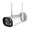 IP-відеокамера з WiFi 8Mp Light Vision VLC-8382WI(Camhi Pro) f=3.6mm, ІЧ+LED-підсвічування, з мікрофоном