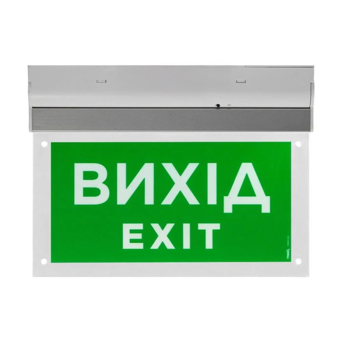 Покажчик пожежний світловий EVAC-02-220 (EN 54)