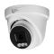 IP-відеокамера 5Mp Light Vision VLC-1256DI White (Linklemo) f=2.8mm з мікрофоном
