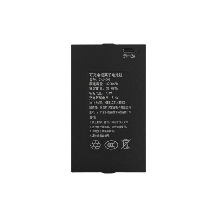 Замок біометричний автономний Trinix TRL-8808WFV Black L/R з WiFi, розпізнаванням облич, зчитувачем відбитків пальців і карт Mifare