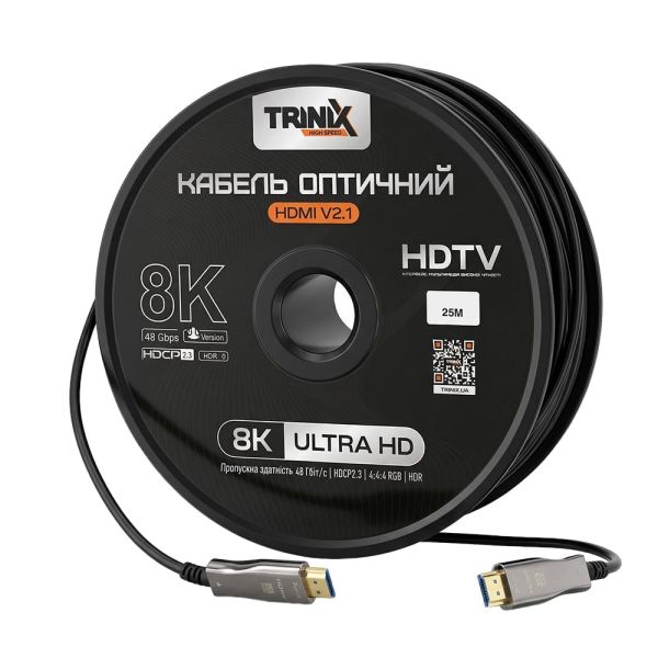 Кабель HDMI V2.1 оптичний 25м Trinix (AOC-HDMI8k-25m)