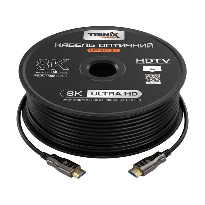 Кабель HDMI V2.1 оптичний 60м Trinix (AOC-HDMI8k-60m)