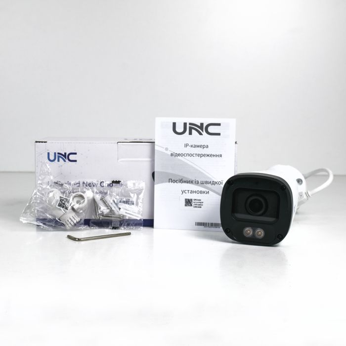 IP відеокамера UNC UNW-5MAFIRP-50W/2.8-12A E (розпродаж 740) циліндрична 5 Мп вулична для відеоспостереження з моторизованим об'єктивом