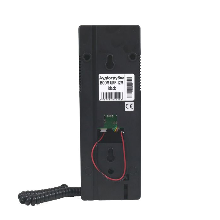 Аудіотрубка BCOM UKP-12M black для домофонів Vizit, Cyfral, Metakom, Eltis