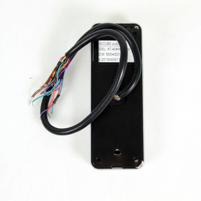 Відеопанель ATIS AT-404HD Silver (розпродажа 652)