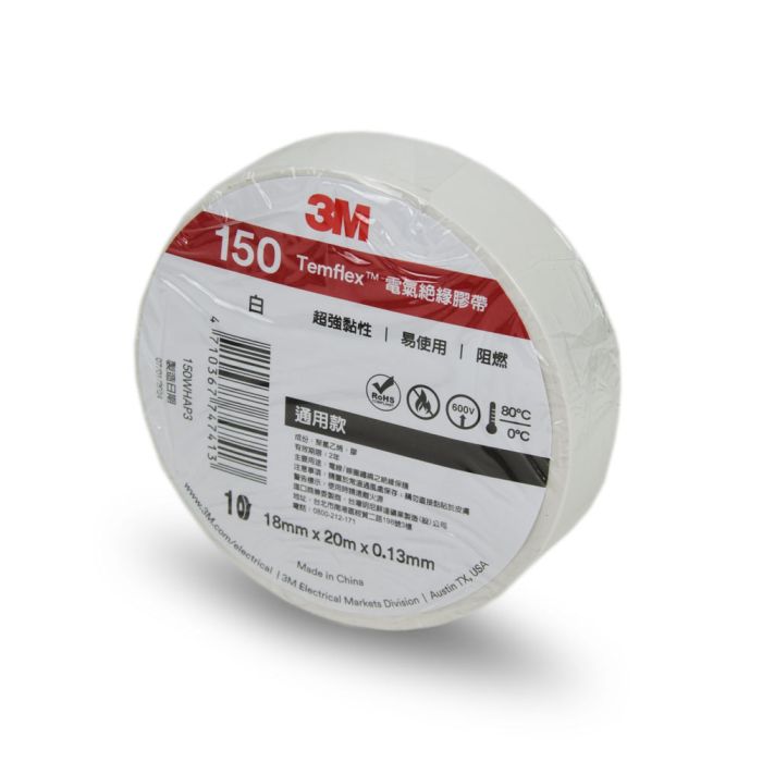 Ізострічка Temflex 150 18 мм х 20 м біла