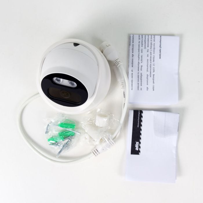 IP-відеокамера 2 Мп ATIS ANVD-2MIRP-20W/2.8A Prime для системи IP-відеоспостереження