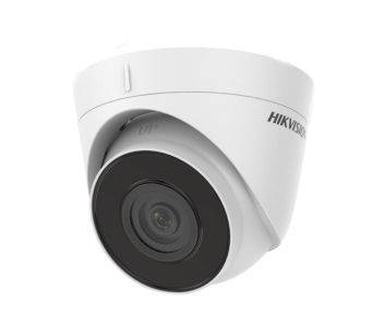 DS-2CD1343G0-I(C) (2.8мм) 4 МП купольна IP камера